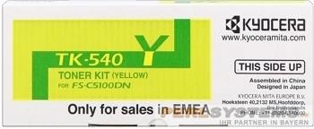 Kyocera TK-540Y Toner Yellow für Kyocera FS-C5100 Original ** Top Preis !!