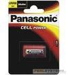 Panasonic Batterie Alkali Photo LRV 08 12V