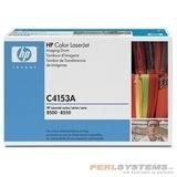 HP OPC-Kit für LaserJet 8500-Serie *** nicht mehr Verfügbar ****